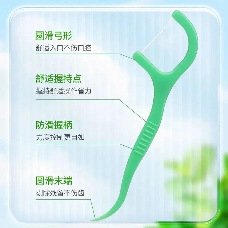 S1c1d3edbd9214faba266d53496c37f13T